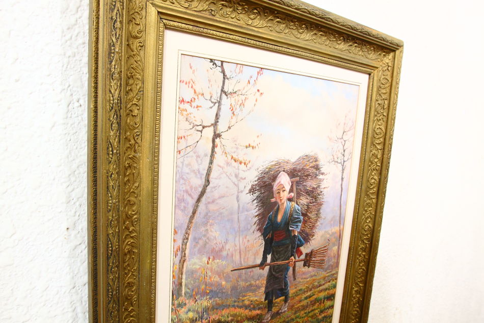 A Far-Eastern Harvest Girl / Water Colour 