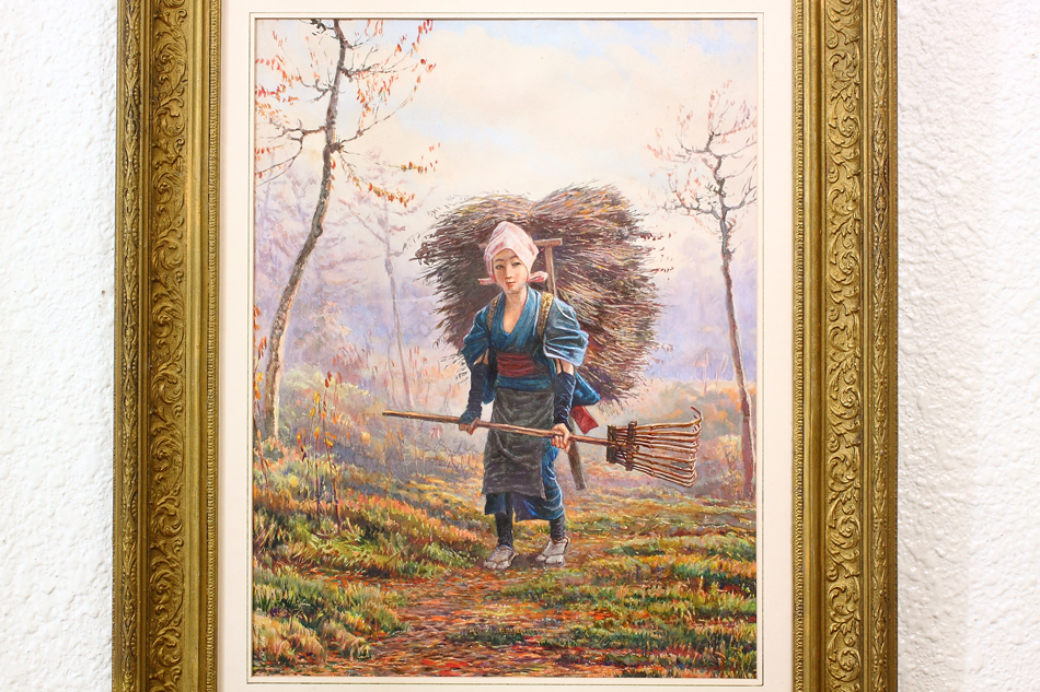 A Far-Eastern Harvest Girl / Water Colour 