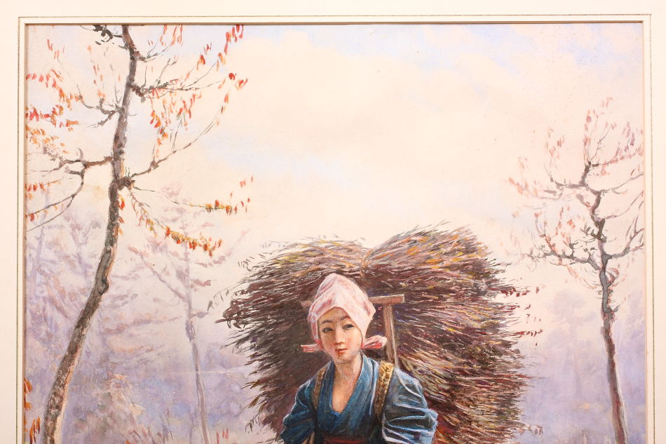 A Far-Eastern Harvest Girl / Water Colour 