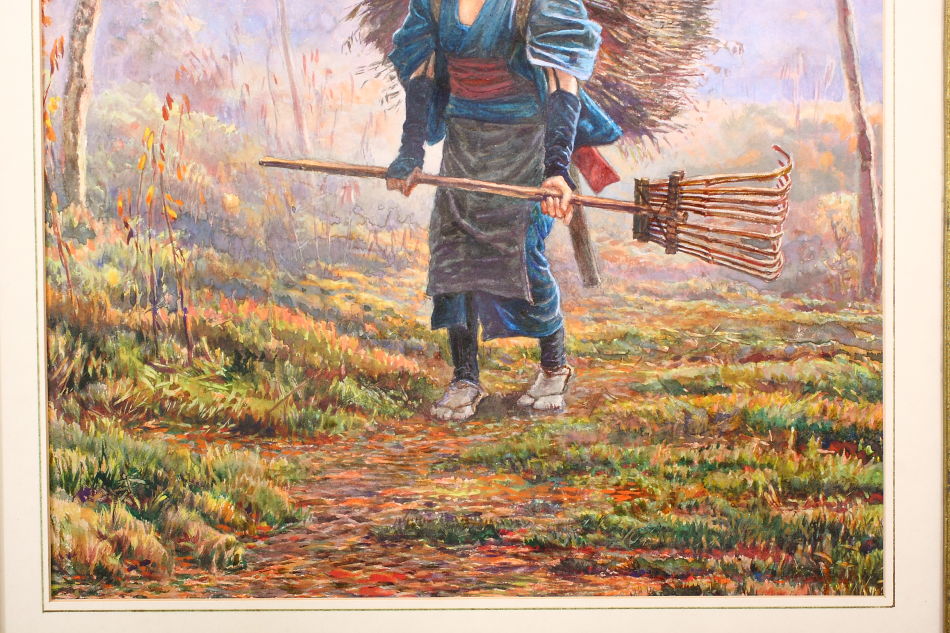 A Far-Eastern Harvest Girl / Water Colour 