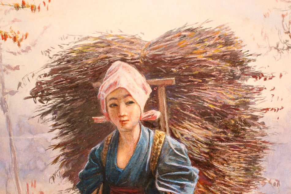 A Far-Eastern Harvest Girl / Water Colour 