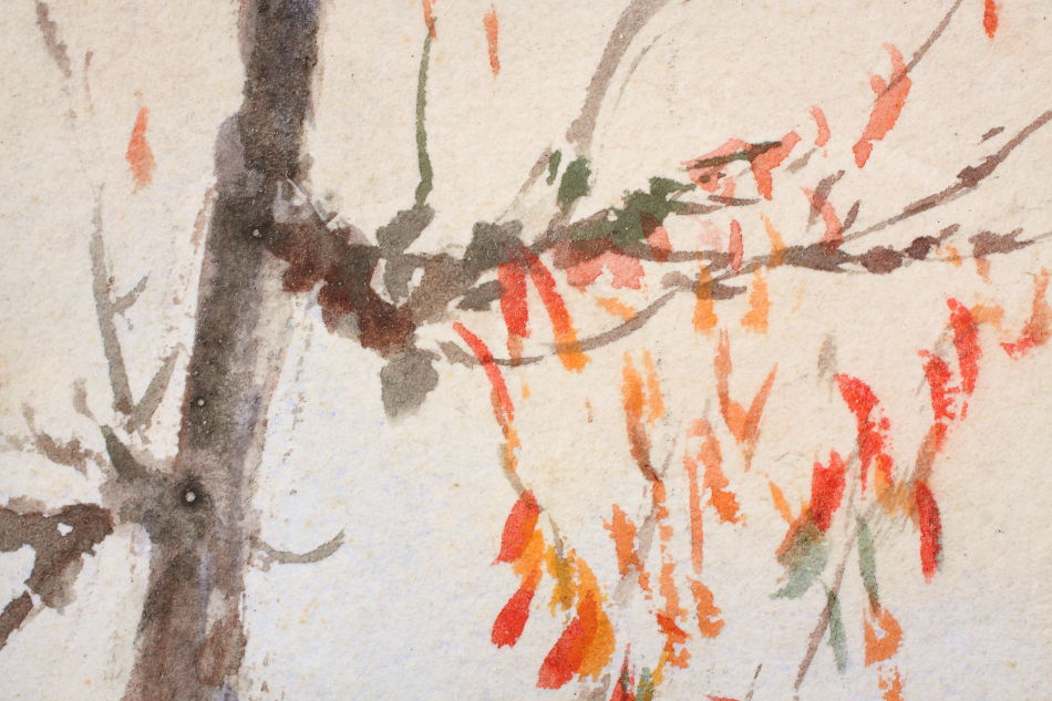 A Far-Eastern Harvest Girl / Water Colour 