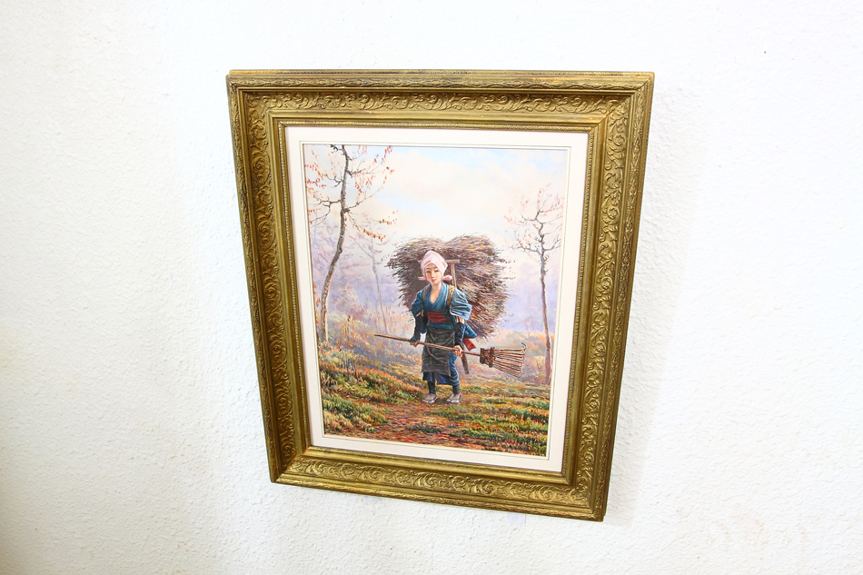 A Far-Eastern Harvest Girl / Water Colour 