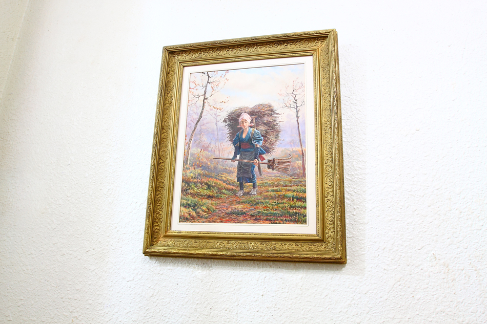 A Far-Eastern Harvest Girl / Water Colour 