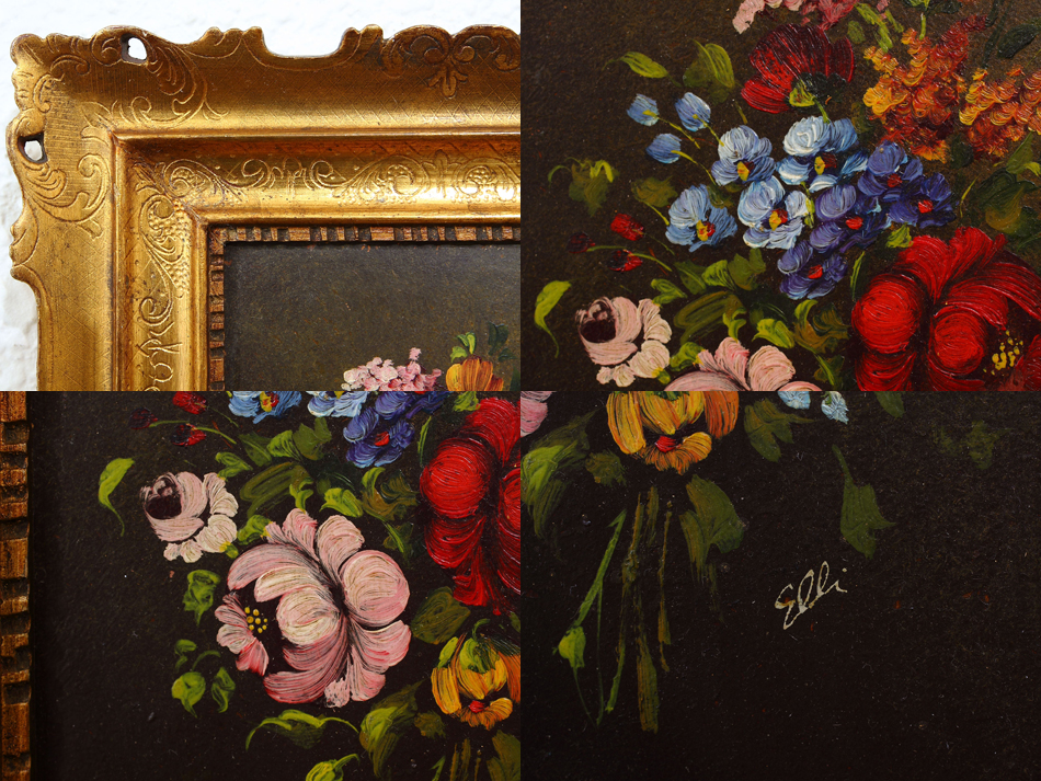 Bouquet Of Flowers / oil painting