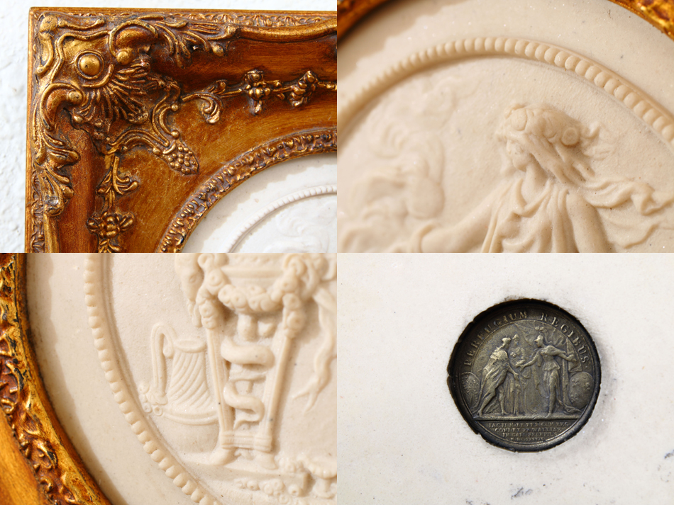 Bowl of Hygieia / plaque picture 