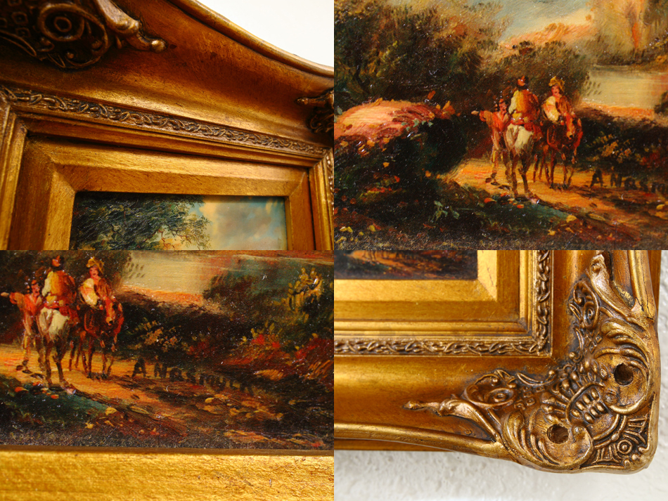 Highland Landscape with Figures / Art Print