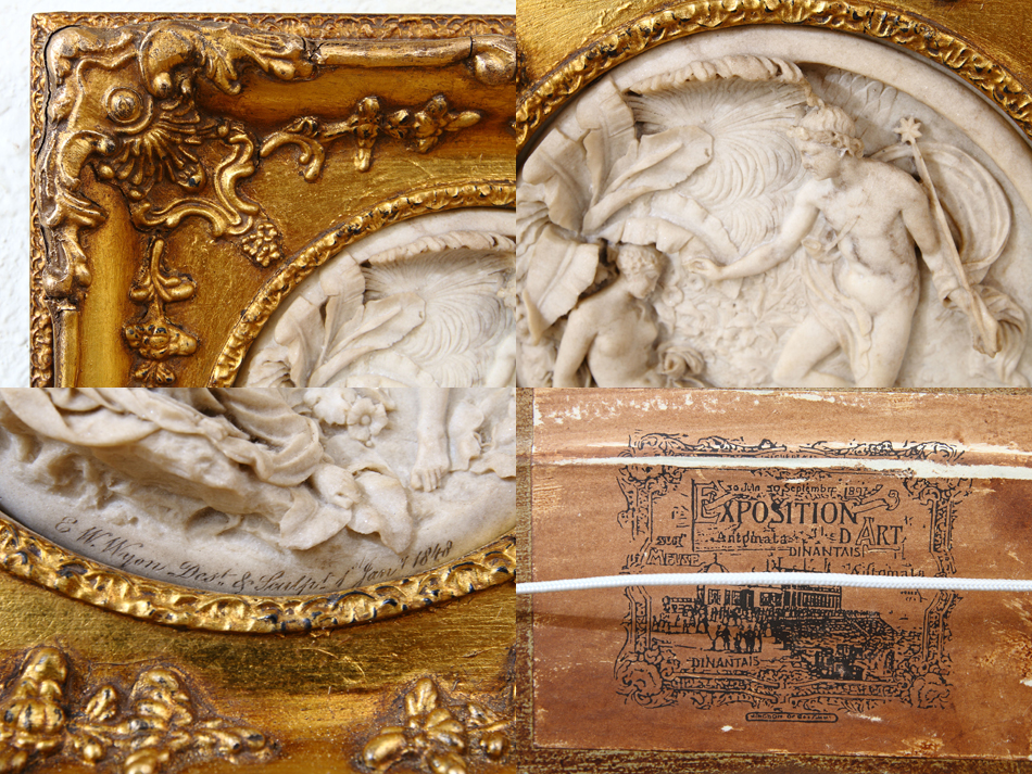 A Midsummer Night's Dream / plaque picture 