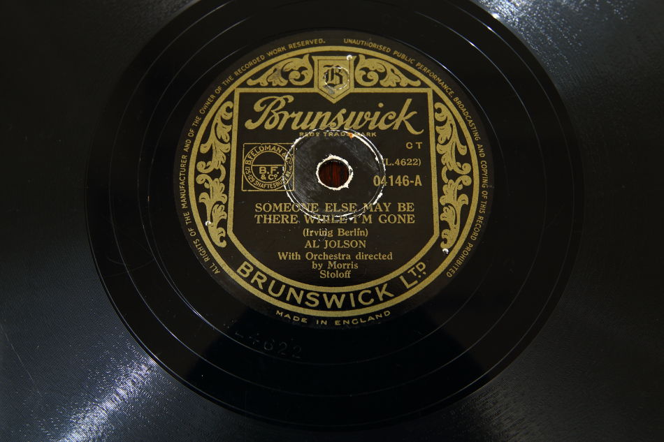 SPレコード盤　10インチ25cm ～AL JOLSON  ～