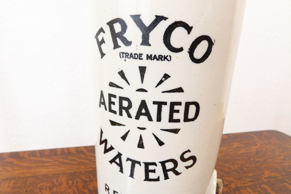 FRYCO AERATED WATERS ストーンウェア ウォーターキャリア