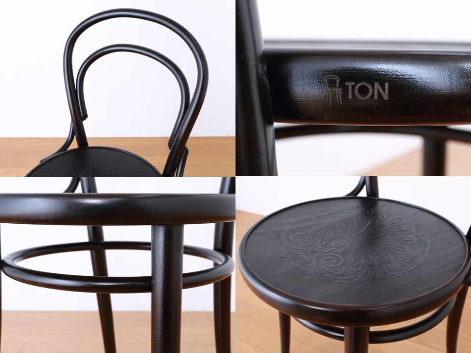 トンTON ベントウッドチェア No14 ”Michael Thonet”/ダーク・ウェンジ