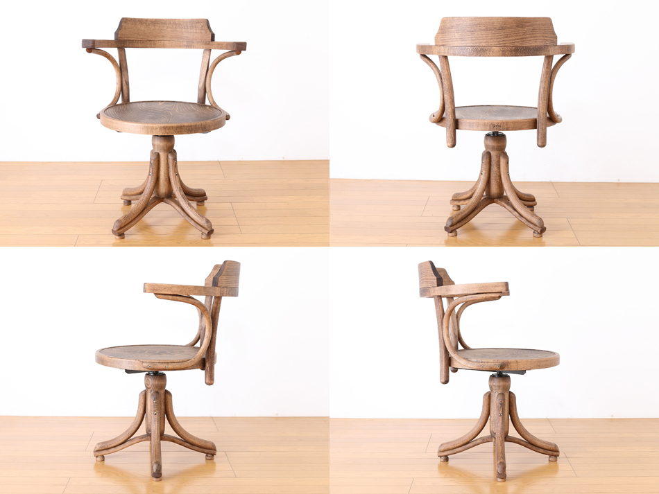 トンTON ベントウッドレボルビングチェアNo503コントールKONTOR/ダーク・オイル