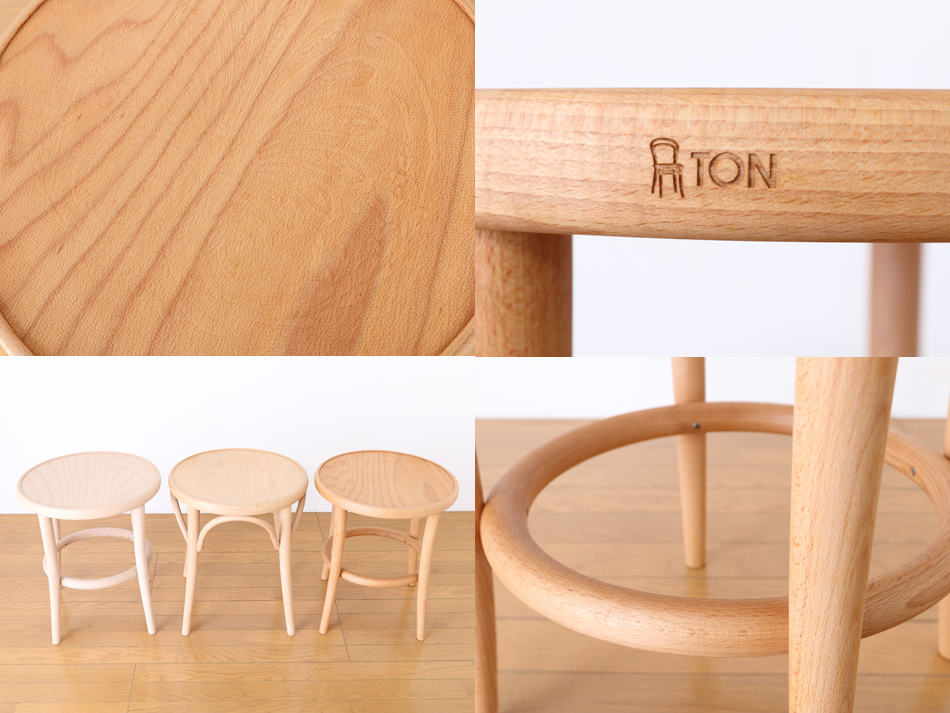トンTON ベントウッドスツール No60リングレッグRing leg/オイル・フィニッシュ