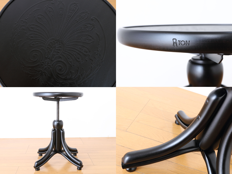 トンTON ベントウッドレボルビングスツールNo505ピアノPIANO/ダーク・ウェンジ