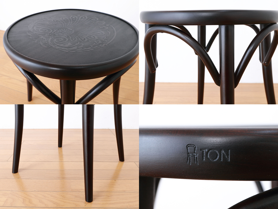 トンTON ベントウッドスツール No60 アーチレッグArch leg/ダーク・ウェンジ