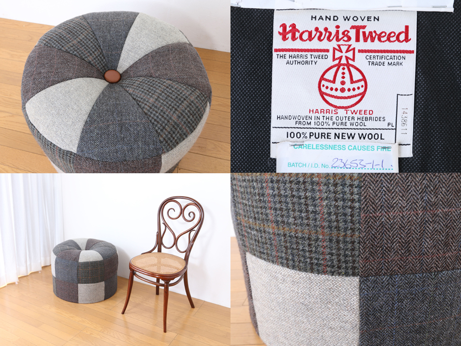 テトラッドTetrad ハリス・ツイードHarris Tweed パンプキンスツール