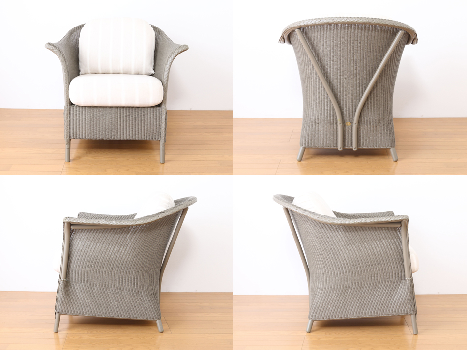 ロイドルームLLOYD LOOM バビントンアームチェアBabbington Armchair