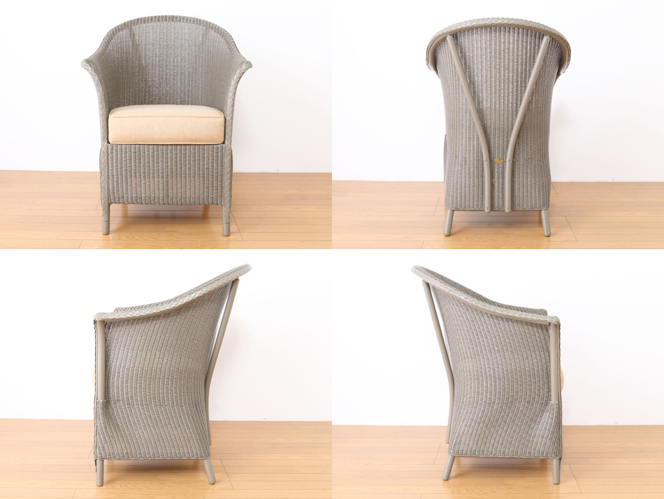 ロイドルームLLOYD LOOM バーレイ アームチェアBURGHLEY Armchair