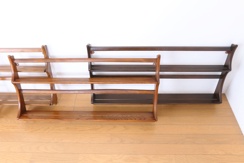 アーコール ERCOL No268 ソリッドエルム ウォールラック/ゴールドラベル