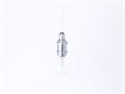 【更新中】ブリティッシュ・トラディショナル アルミヘアラインシルバー E17コードペンダントランプ