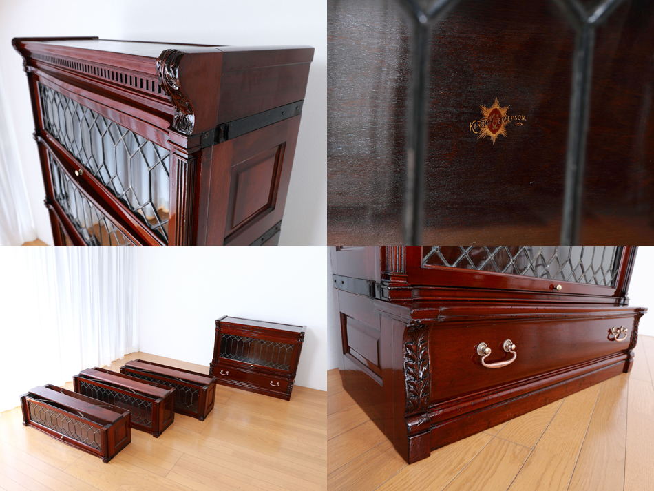 グローブヴェルニッケGlobe Wernicke 5スタッキングステンドグラスマホガニーブックケース