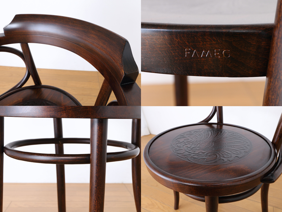ファーメグFAMEG ベントウッドアームチェア No6003 / ウレタン・アンティーク