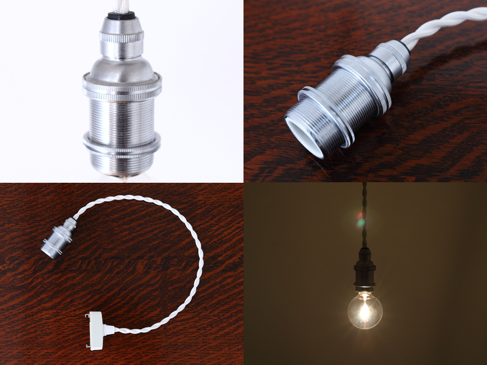 ブリティッシュ・トラディショナル アルミヘアラインシルバー E17コードペンダントランプ