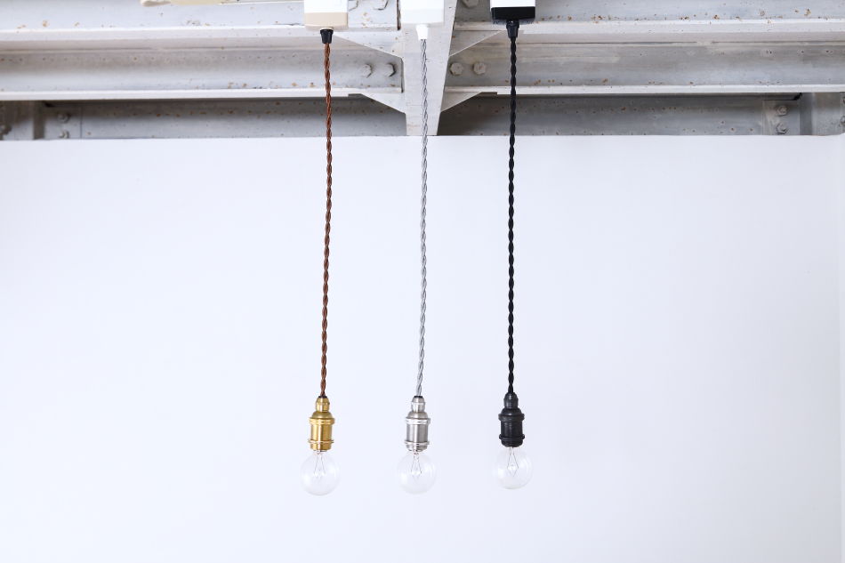 ブリティッシュ・トラディショナル アルミヘアラインシルバー E17コードペンダントランプ