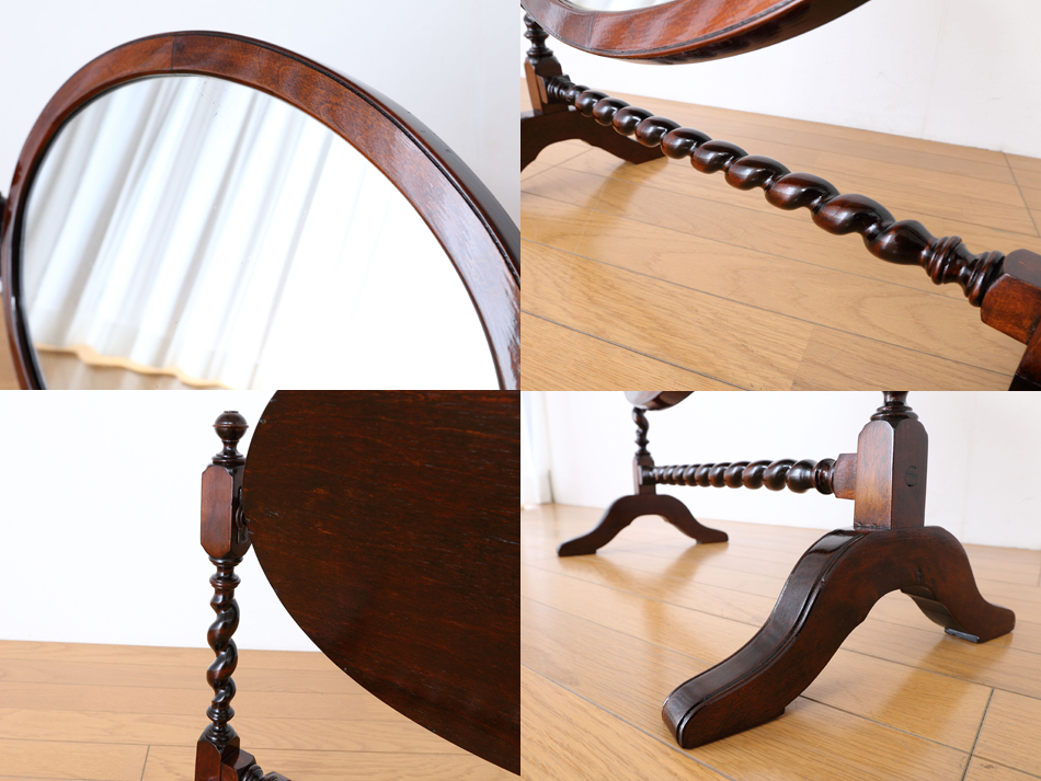 ヴィクトリアンスタイル ツイスト テーブルトップ スタンドミラー