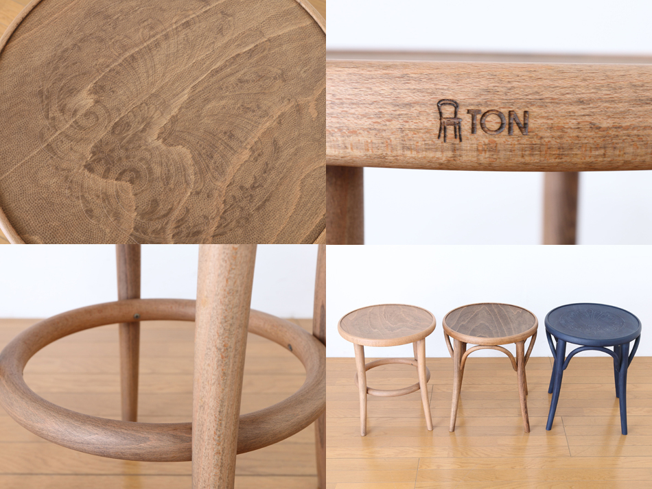 トンTON ベントウッドスツール No60 リングレッグRing leg / アンティークオイル