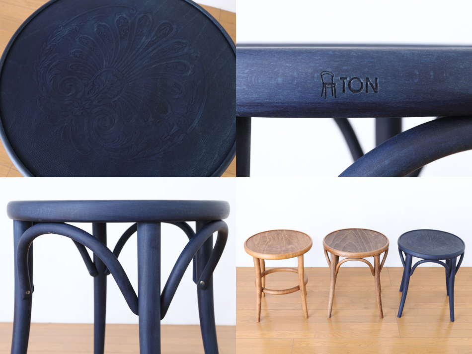 トンTON ベントウッドスツール No60 アーチレッグArch leg/デニムブルー