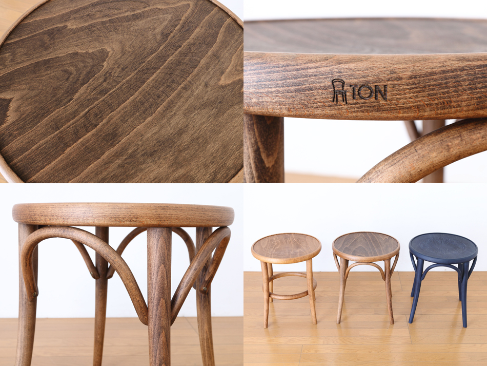 トンTON ベントウッドスツール No60 アーチレッグArch leg/ダークオイル