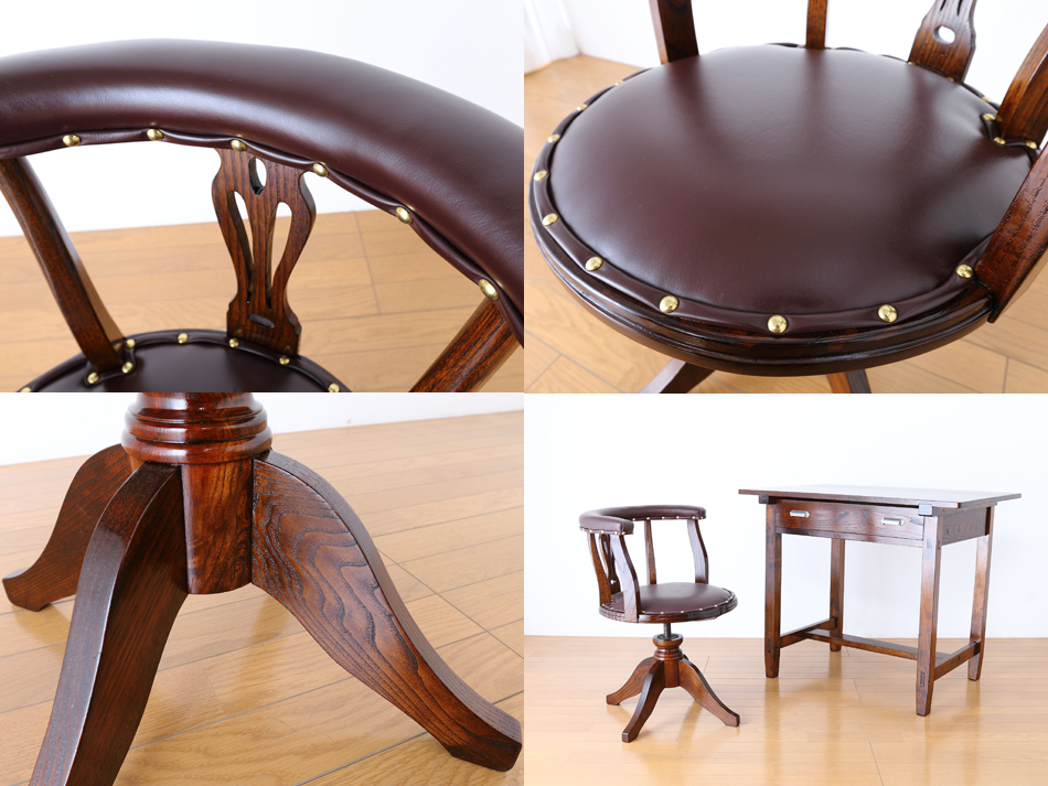 和骨董WA-COTTOO 大正ロマンTAISHO-ROMANスタイル ケヤキ ドクターチェア