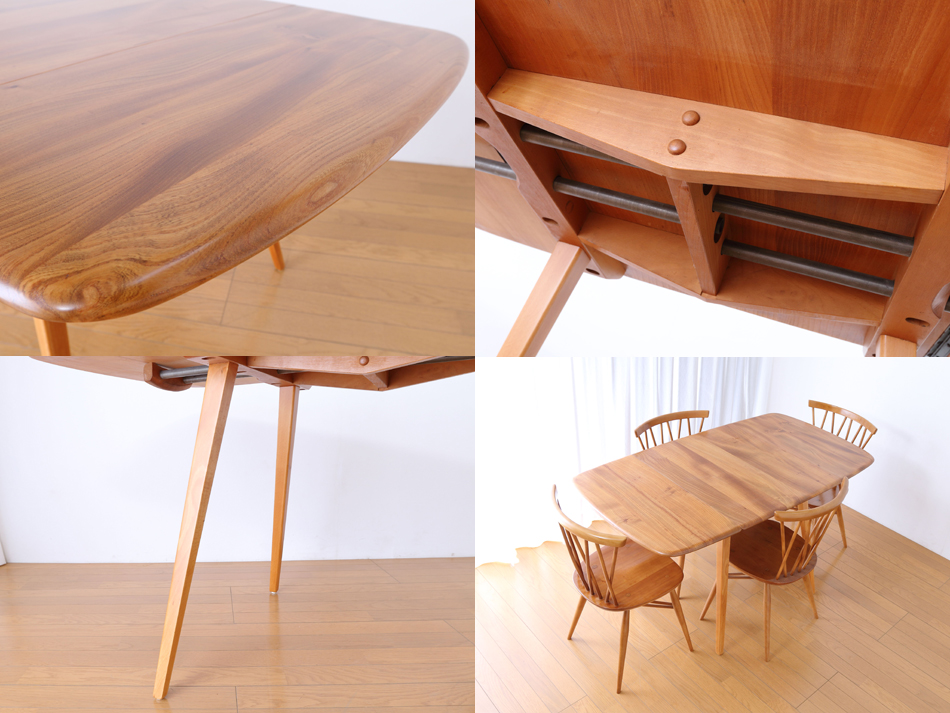 アーコールERCOL No383 ウィンザードロップリーフダイニングテーブル