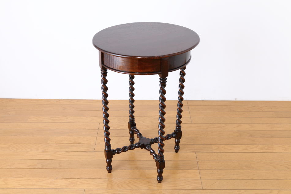 カービングストレッチャー ツイスト オケージョナルテーブル