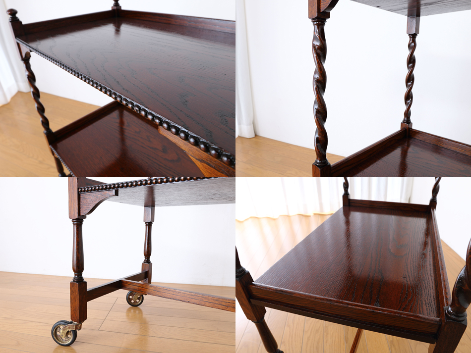 ジャコビアンオーク ツイスト ティーカート/トロリー