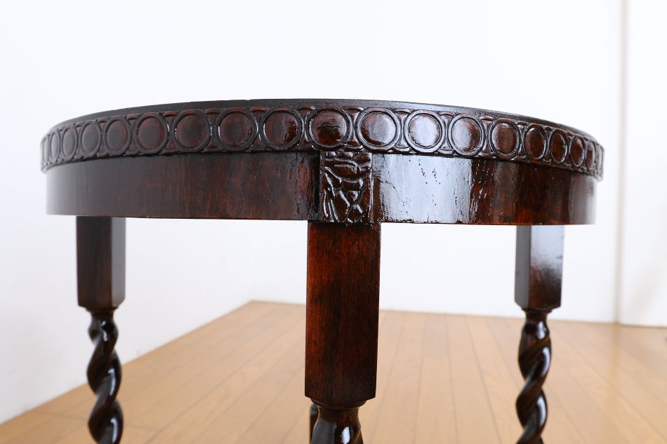 イングランドオーク ラウンドフォルム ツイスト コーヒーテーブル