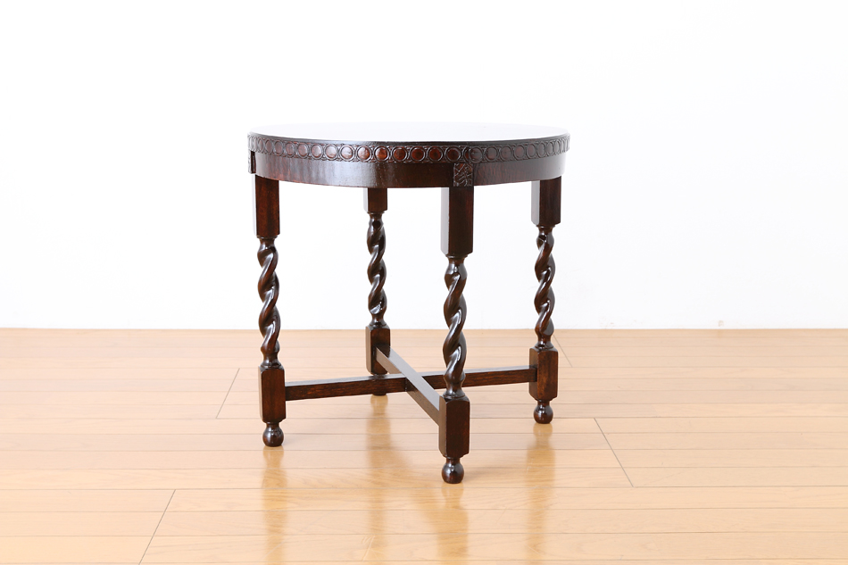 イングランドオーク ラウンドフォルム ツイスト コーヒーテーブル